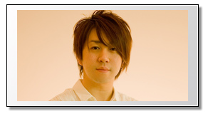 高藤大樹