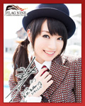 水樹奈々