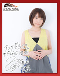 小松未可子