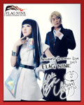 fripSide