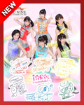 i☆Ris