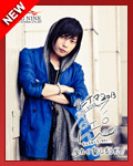 Gero