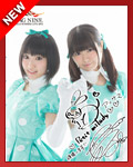 petit milady