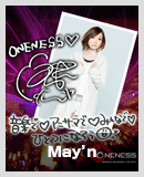 May'n