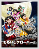 ももいろクローバーZ