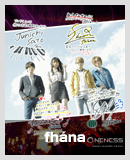 fhana