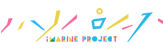 アイマリンプロジェクト